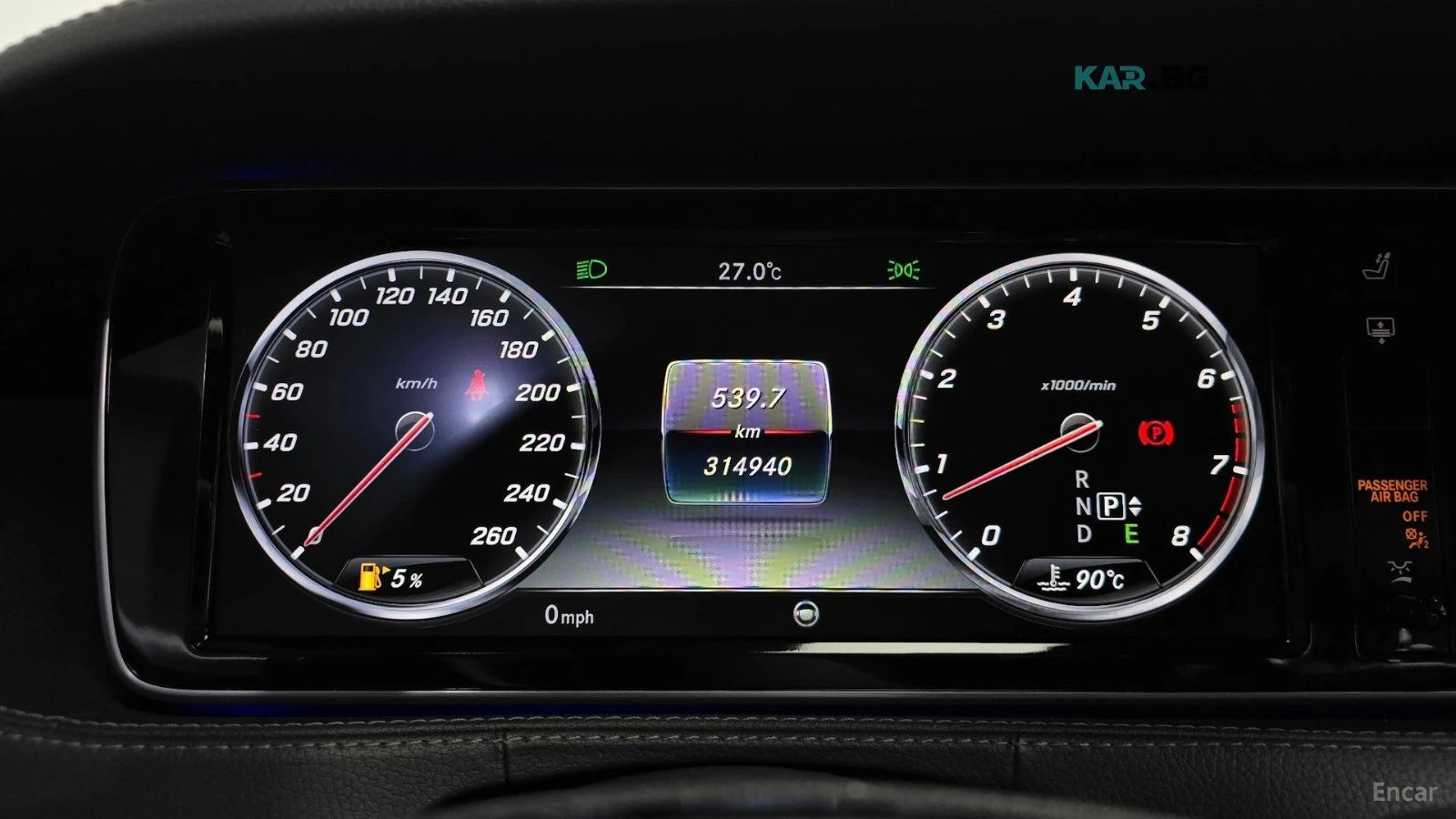 Mercedes-Benz S 550 LONG 4MATIC* HUD* 360* ОБДУХ* НАВИ* ПАНО, снимка 7 - Автомобили и джипове - 56243966