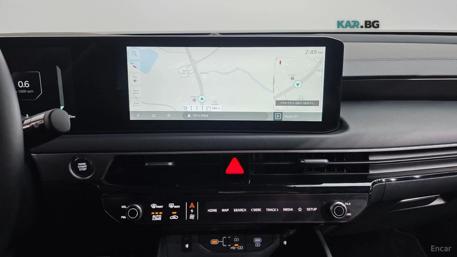 Kia K8 3.5* LPG* PRESTIGE* EDITON* ОБДУХВАНЕ* МАСАЖ* LANE, снимка 15 - Автомобили и джипове - 56290461