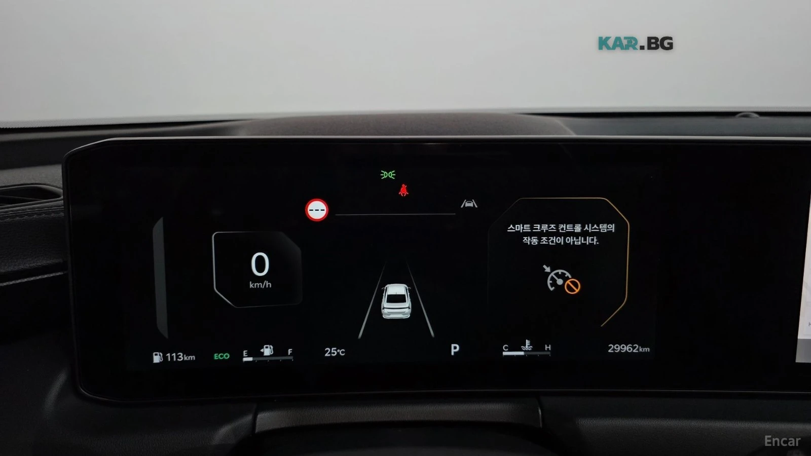 Kia K8 3.5* LPG* PRESTIGE* EDITON* ОБДУХВАНЕ* МАСАЖ* LANE, снимка 8 - Автомобили и джипове - 56290461