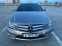Обява за продажба на Mercedes-Benz C 250 AMG Edition 1 Blue Efficiency. ~23 890 лв. - изображение 4