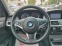 Обява за продажба на BMW 530 X-DRIVE-170.000км-FACE LIFT ~16 999 лв. - изображение 7