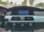 Обява за продажба на BMW 530 X-DRIVE-170.000км-FACE LIFT ~16 999 лв. - изображение 9