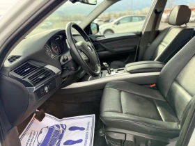BMW X5 3.0D-FaceLift-Лизинг през Уникредит , снимка 9