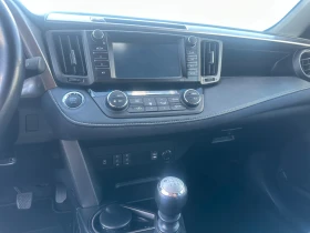 Toyota Rav4 2.0 D4D 143 2WD, снимка 11