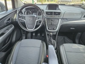 Opel Mokka 1.6 CDTI 4X4 FACELIFT EURO 6 KAMERA, снимка 15