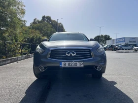 Infiniti QX70 3.7, снимка 1