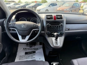Honda Cr-v 2.0i CH 4x4 - 16200 лв. - 11929520 15
