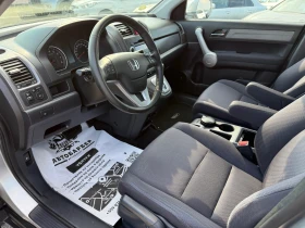 Honda Cr-v 2.0i CH 4x4 - 16200 лв. - 11929520 11