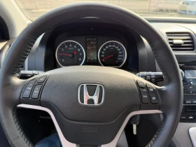 Honda Cr-v 2.0i CH 4x4 - 16200 лв. - 11929520 13