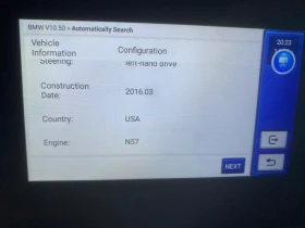 BMW X4 М30d - 47000 лв. - 38688174 7
