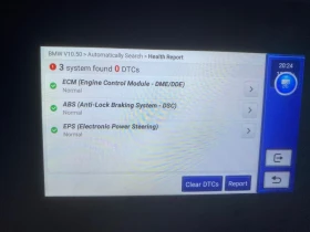 BMW X4 М30d - 47000 лв. - 38688174 8