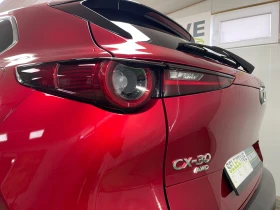 Mazda CX-30 2.5 SkyactivG * 4750km* AWD/4x4 * 2024*  | Mobile.bg    4