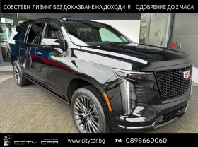 Обява за продажба на Cadillac Escalade 6.2 V8/LONG/NEW MODEL/S PLATINUM/EXECUTIVE LOUNGE/ ~ 183 576 EUR - изображение 1