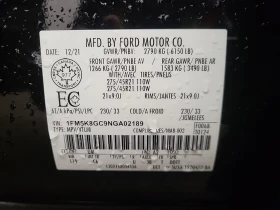 Ford Explorer * ST * CARFAX *    | Mobile.bg    15