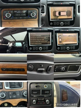 VW Touareg 3.0TDi 245кс * Обдухване* * 360камери* * Дистроник - 24999 лв. / 12781.79 € - 19436590 16