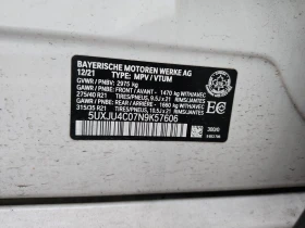 BMW X5 * M50I * CARFAX * ЦЕНА ДО БГ - 47650 € / 93195.30 лв. - 34071299 7