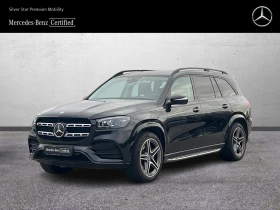 Mercedes-Benz GLS 350 d 4MATIC