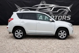 Toyota Rav4 С-История Fecelift GAZ 2024г Навигация Камера - 11500 € / 22492.04 лв. - 97819329 5