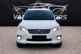 Toyota Rav4 С-История Fecelift GAZ 2024г Навигация Камера - 11500 € / 22492.04 лв. - 97819329 2