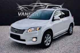 Toyota Rav4 С-История Fecelift GAZ 2024г Навигация Камера - 11500 € / 22492.04 лв. - 97819329 3