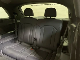 Audi Q7 Progressiv - 31750 € / 62097.60 лв. - 53632652 15