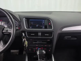 Audi Q5 2.0 TDI Quattro | Mobile.bg � ����� ������ 14