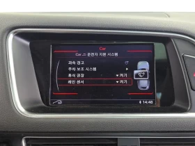 Audi Q5 2.0 TDI Quattro | Mobile.bg � ����� ������ 16