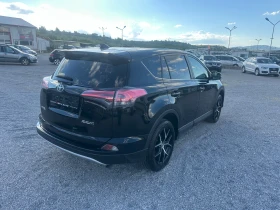 Toyota Rav4 2.0 D4D 143 2WD | Mobile.bg � ����� ������ 6
