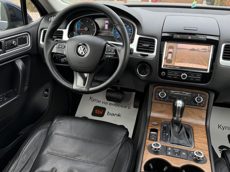 VW Touareg 3.0TDi 245кс * Обдухване* * 360камери* * Дистроник, снимка 10 - Автомобили и джипове - 52824207