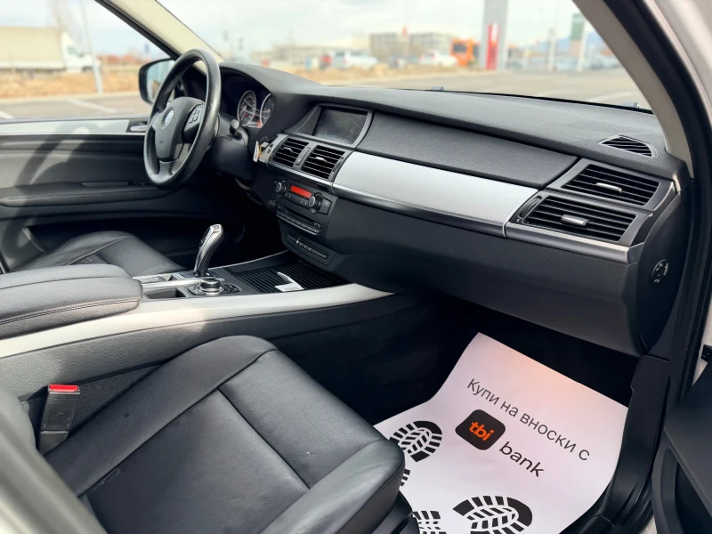 BMW X5 3.0D-FaceLift-Лизинг през Уникредит , снимка 12 - Автомобили и джипове - 52996612