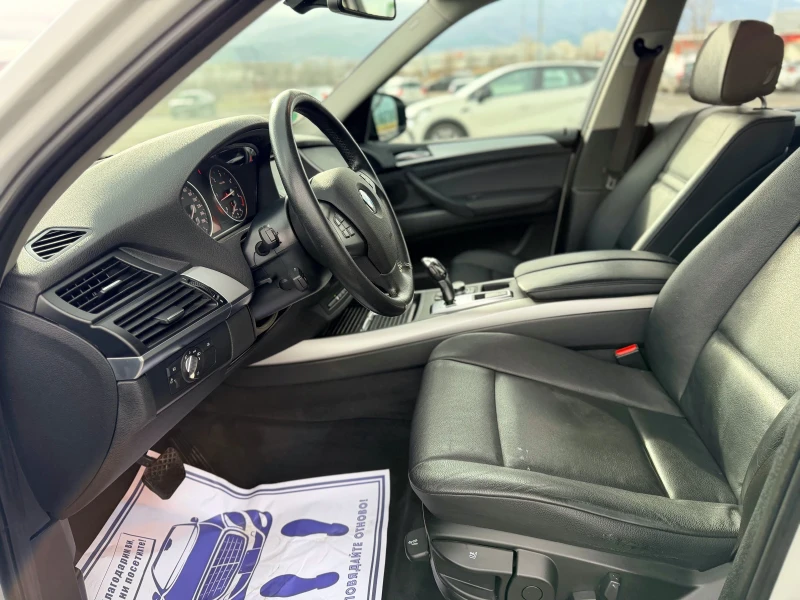 BMW X5 3.0D-FaceLift-Лизинг през Уникредит , снимка 9 - Автомобили и джипове - 52996612