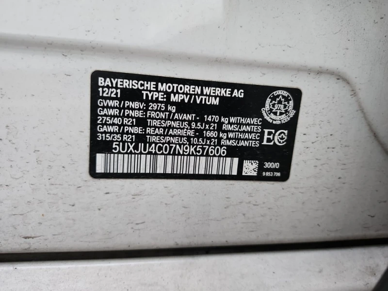 BMW X5 * M50I * CARFAX * ЦЕНА ДО БГ, снимка 7 - Автомобили и джипове - 52989162