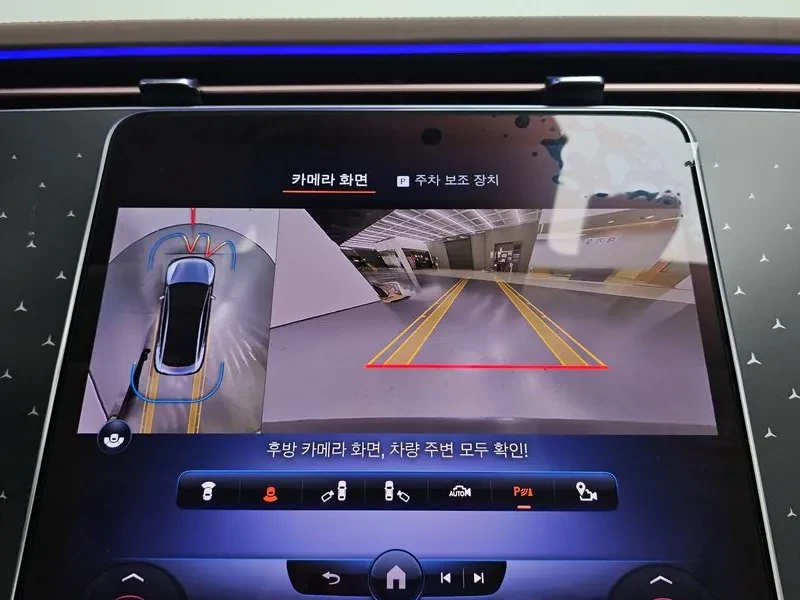 Mercedes-Benz EQE 350+ | 360 CAM* HEAD-UP* �������* ���������*  | Mobile.bg � ����������� 11