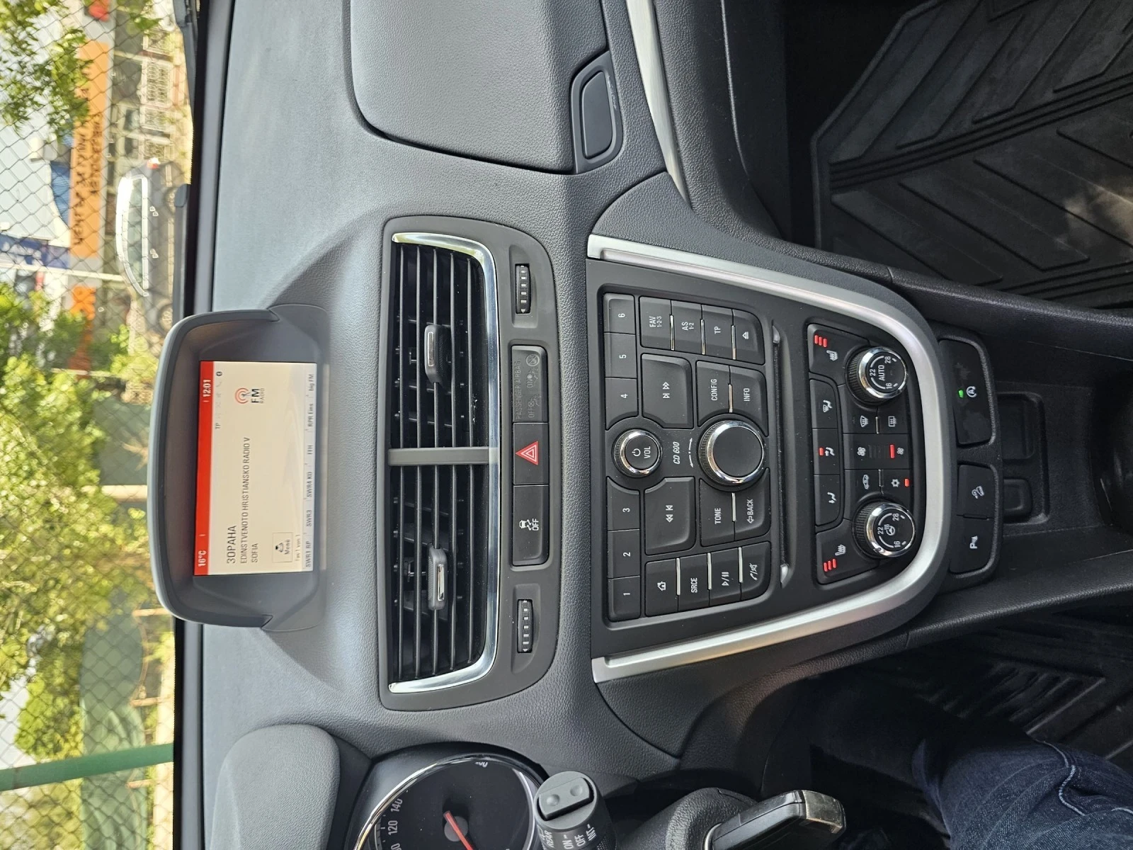 Opel Mokka 1.6 CDTI 4X4 FACELIFT EURO 6 KAMERA | Mobile.bg   12