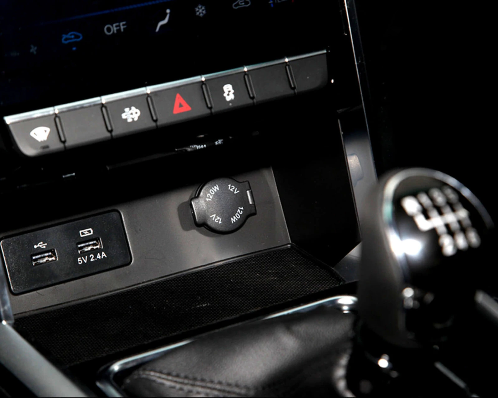 JAC T8 PRO 2.4 Mitsubishi | Mobile.bg   13