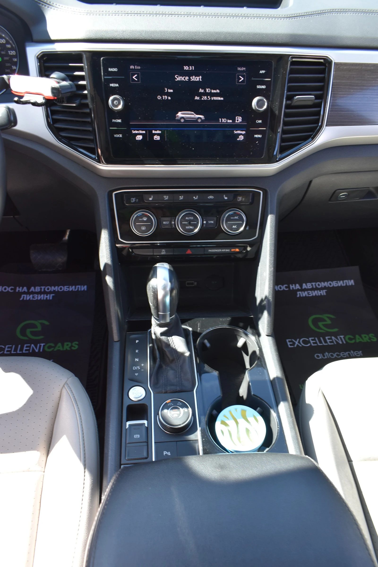 VW Atlas CLE-LINE* 3.6i R6* 6+ 1 | Mobile.bg   16