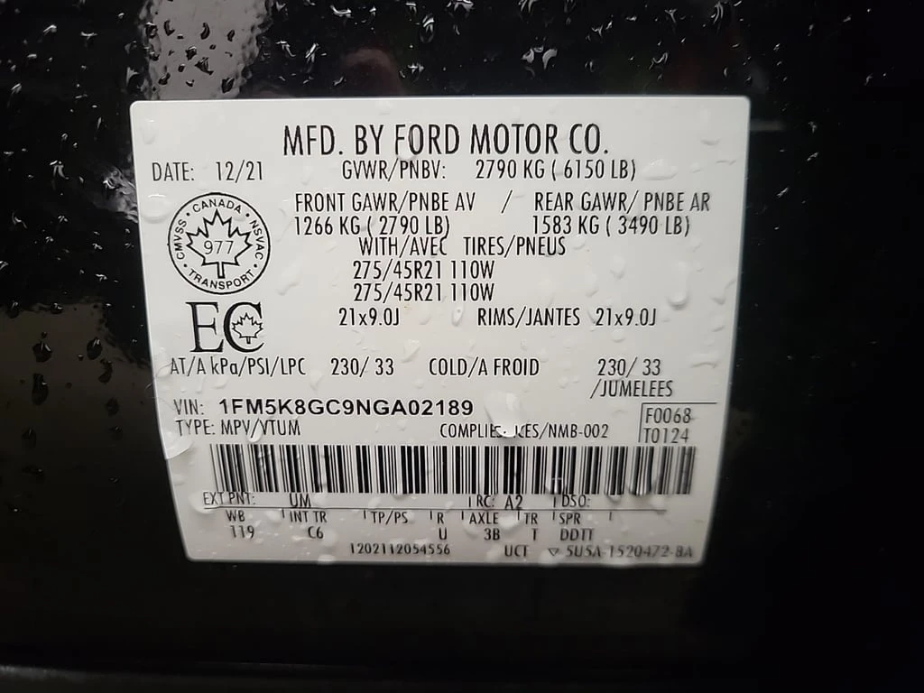 Ford Explorer * ST * CARFAX *    | Mobile.bg   15