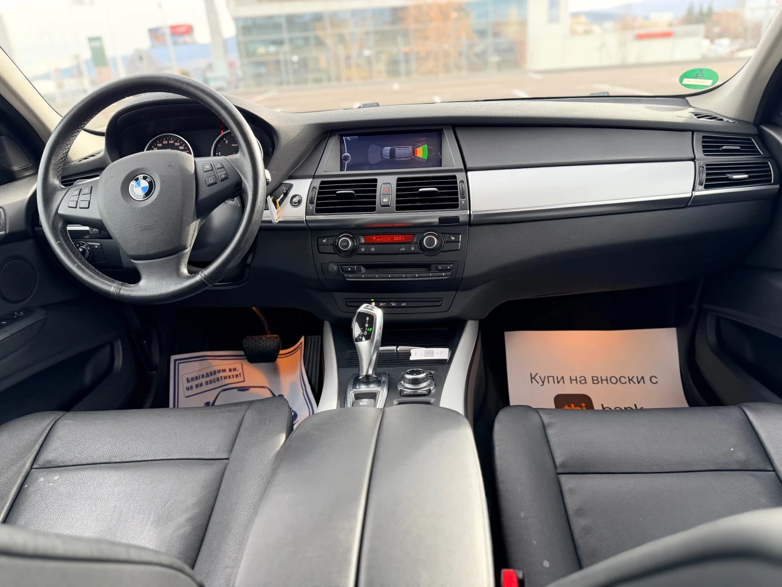 BMW X5 3.0D-FaceLift-������ ���� ���������  | Mobile.bg � ����������� 11