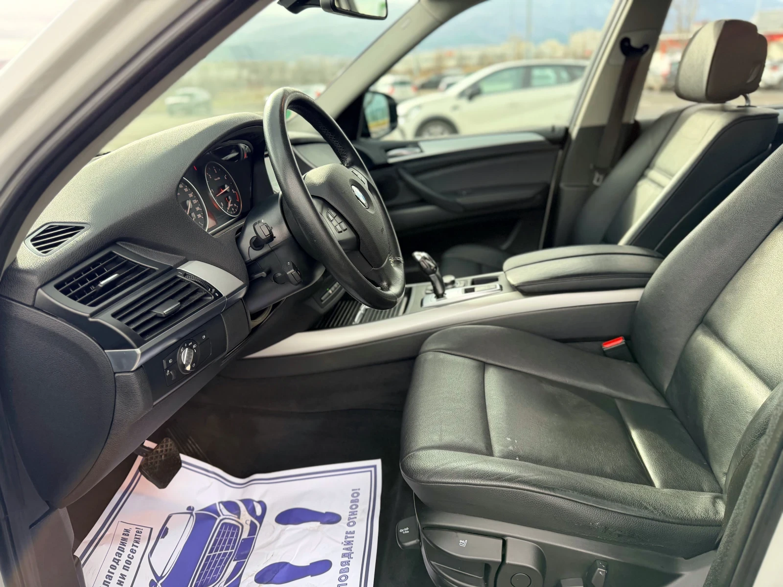 BMW X5 3.0D-FaceLift-������ ���� ���������  | Mobile.bg � ����������� 9