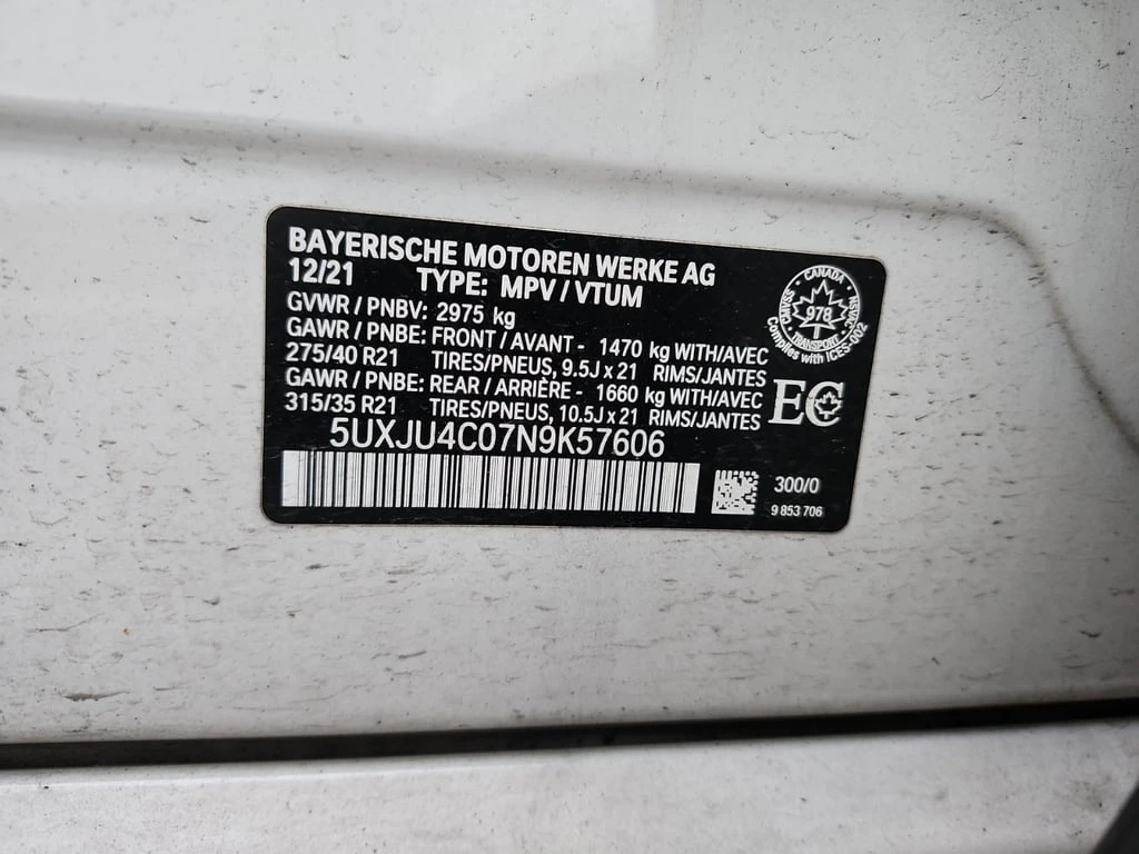 BMW X5 * M50I * CARFAX * ���� �� �� | Mobile.bg � ����������� 7