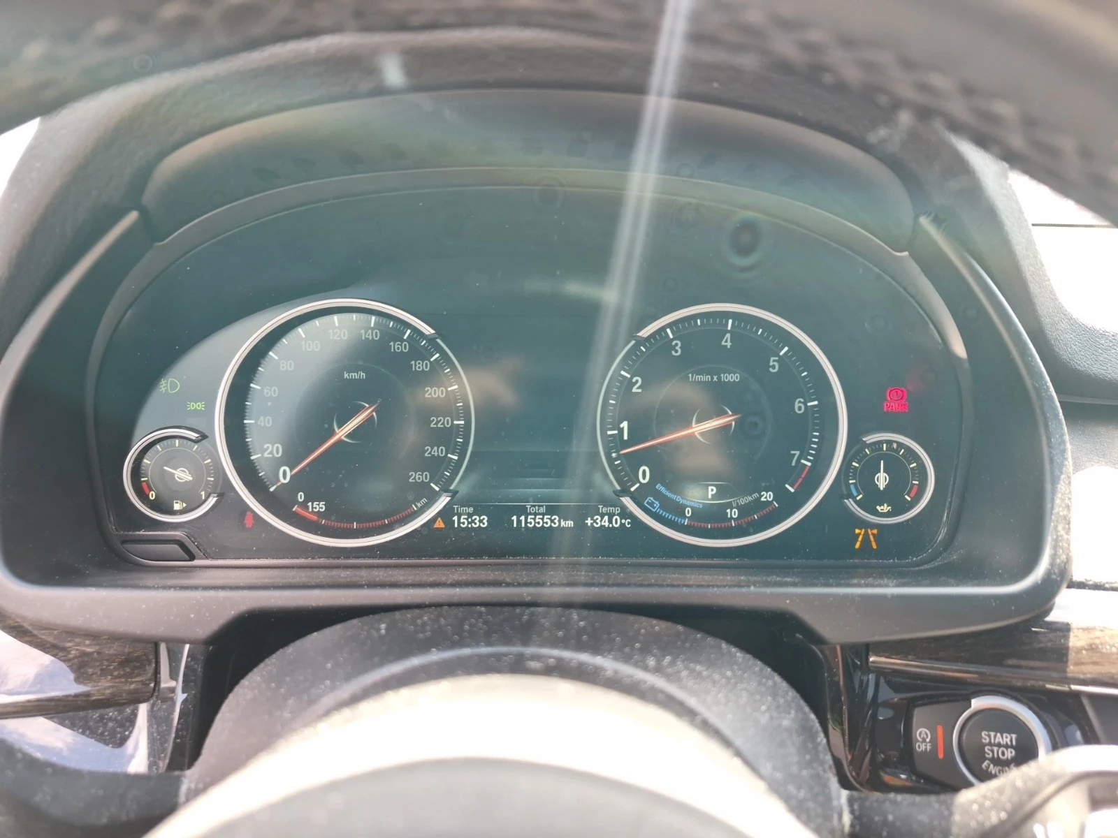 BMW X5 35i * M ПАКЕТ * HEAD UP * HK * 7 МЕСТЕН * , снимка 7 - Автомобили и джипове - 55254145