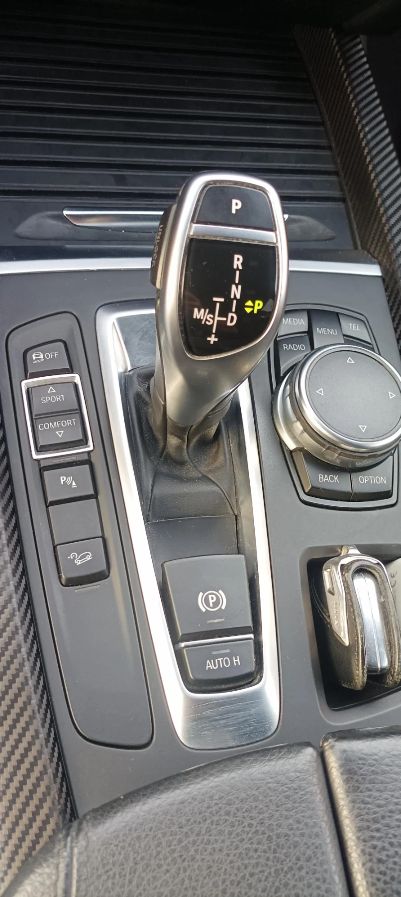 BMW X5, снимка 17 - Автомобили и джипове - 56129349