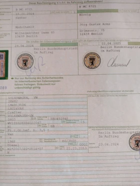 VW Crafter, снимка 11