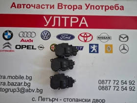 EGP0031 17052017 моторче клапи парно VOLVO, снимка 1