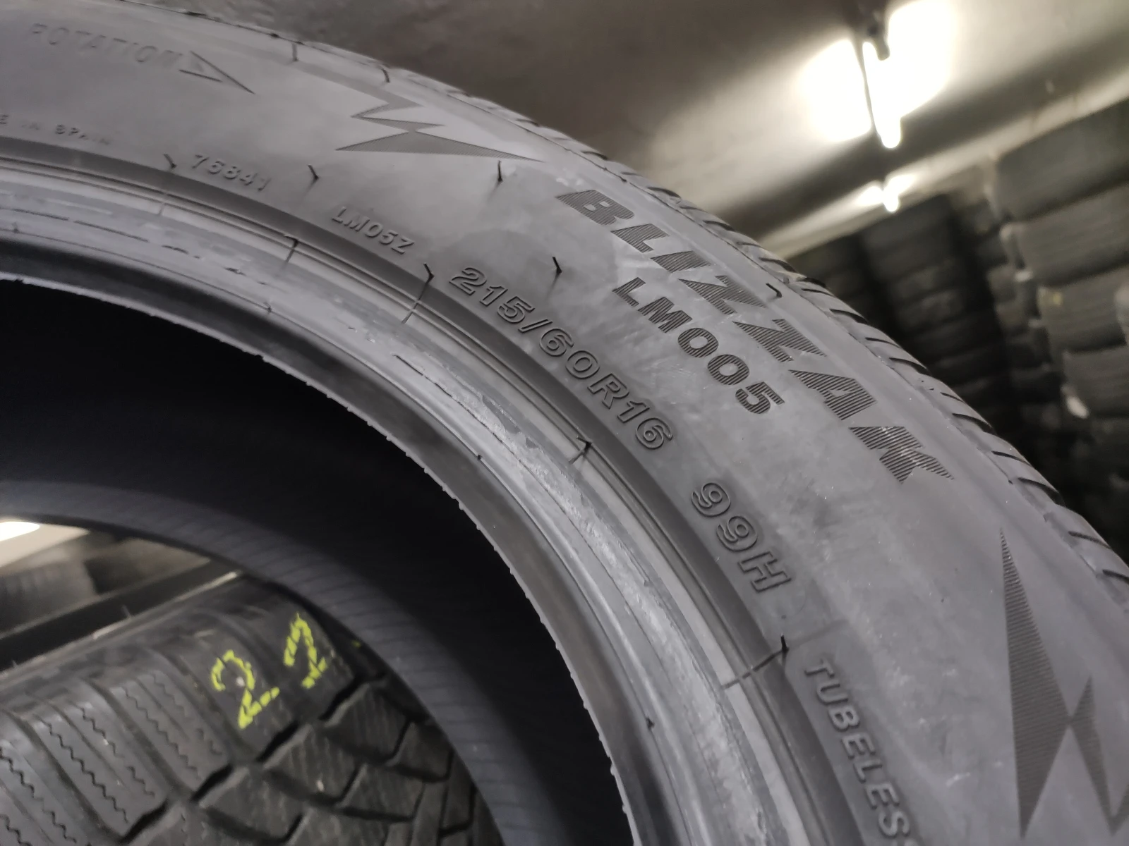  215/60R16 | Mobile.bg   10
