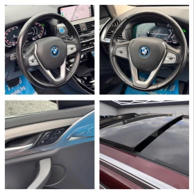 BMW iX3 80KWH 286КС. ДИСТРОНИК ПАНОРАМА КОЖА ПОДГРЕВ FULL , снимка 10