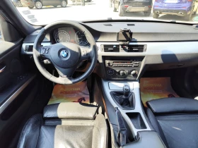 BMW 320 Si* 2.0i* ROLL CAGE* ФАБРИЧЕН М-ПАКЕТ* КОЖА* , снимка 10