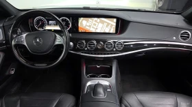 Mercedes-Benz S 500 LONG* 360* МОНИТОРИ* КОЖА* ОБДУХВ* НАВИ* ПАНО, снимка 5