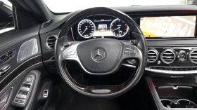 Mercedes-Benz S 500 LONG* 360* МОНИТОРИ* КОЖА* ОБДУХВ* НАВИ* ПАНО, снимка 11