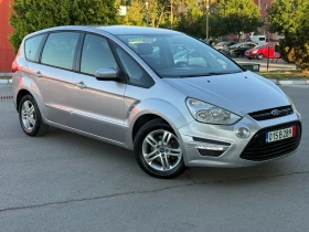 Ford S-Max 2.0 TDCI 163 k.c, снимка 7
